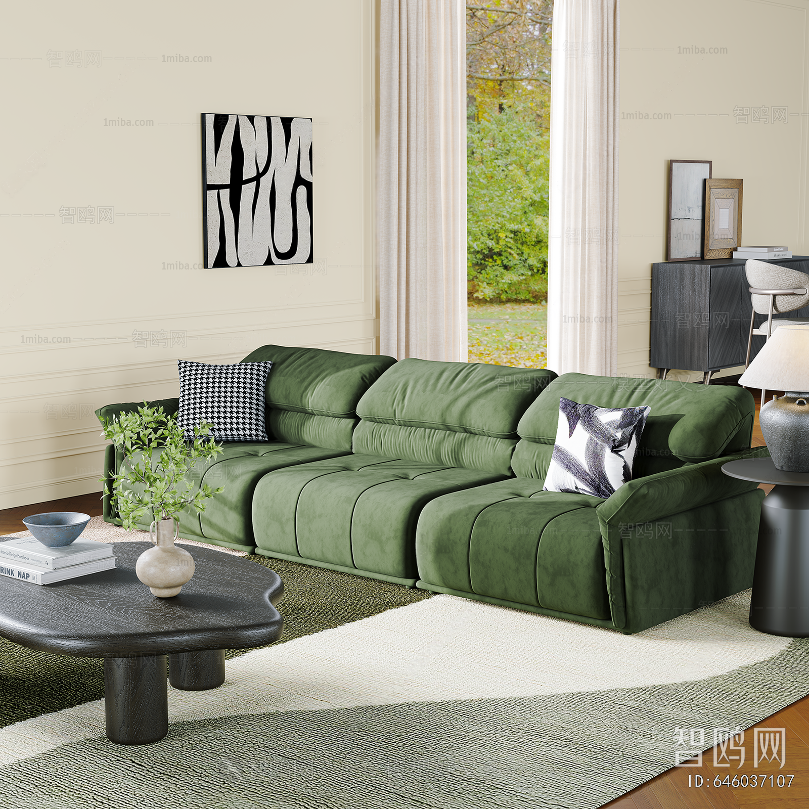 Modern Sofa Combination