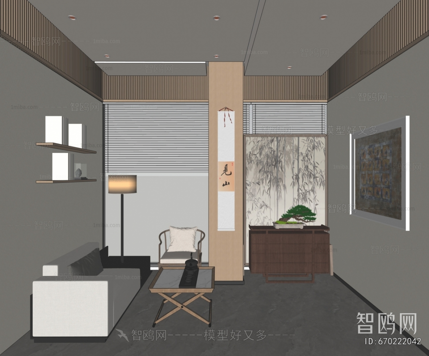 New Chinese Style Tea House