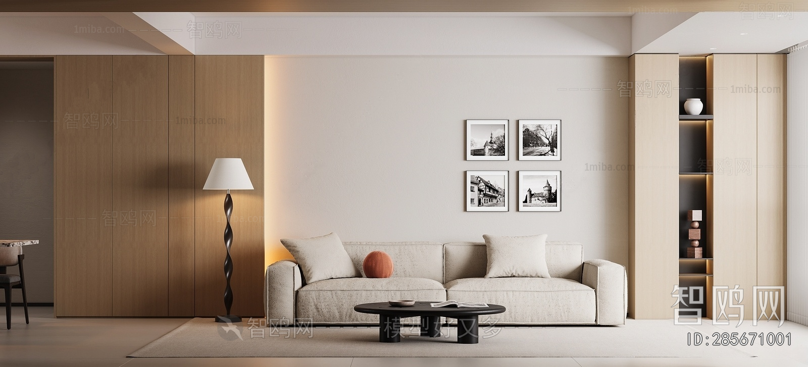 Modern A Sofa For Two