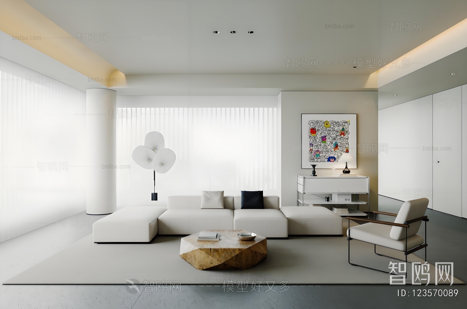 Modern A Living Room