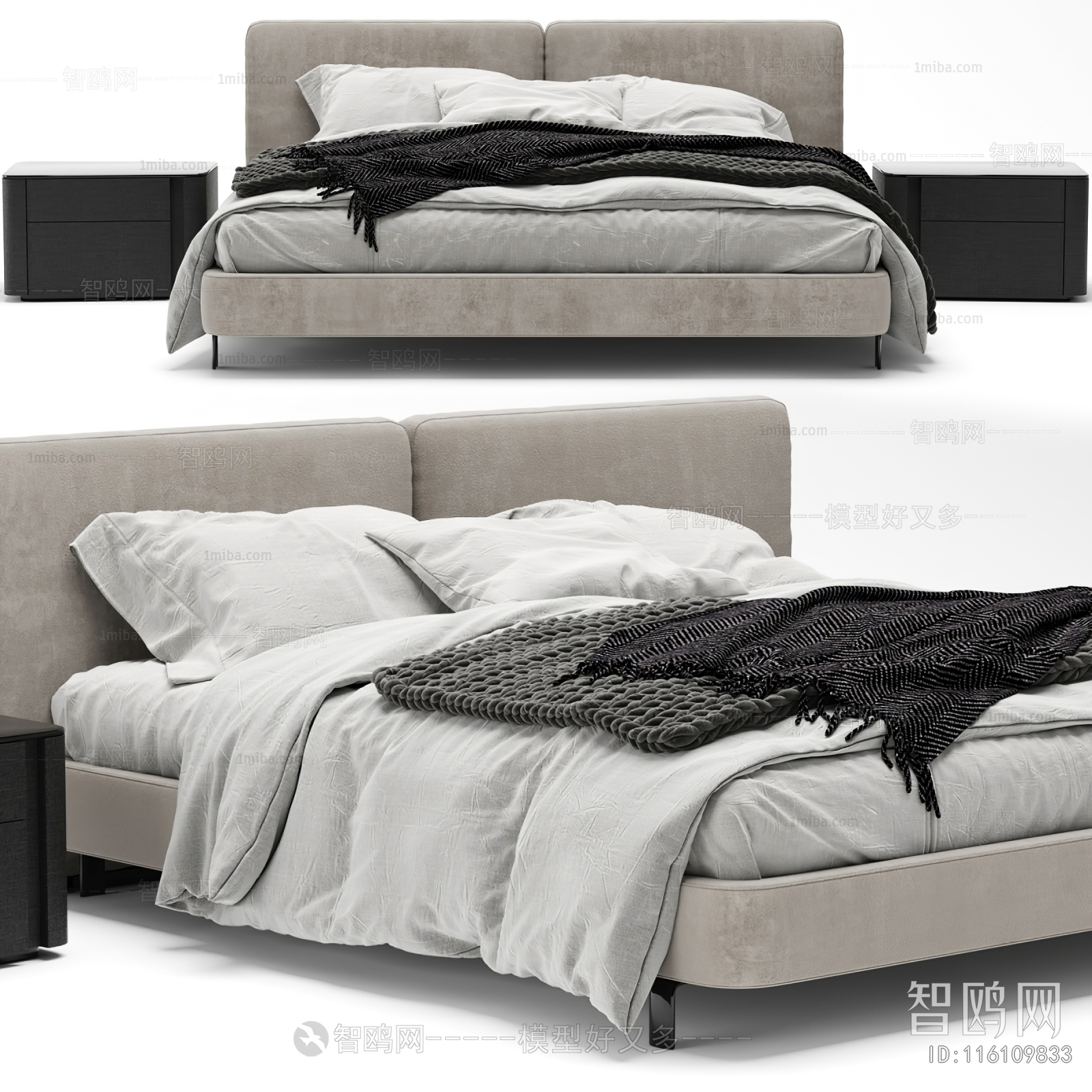 Modern Double Bed