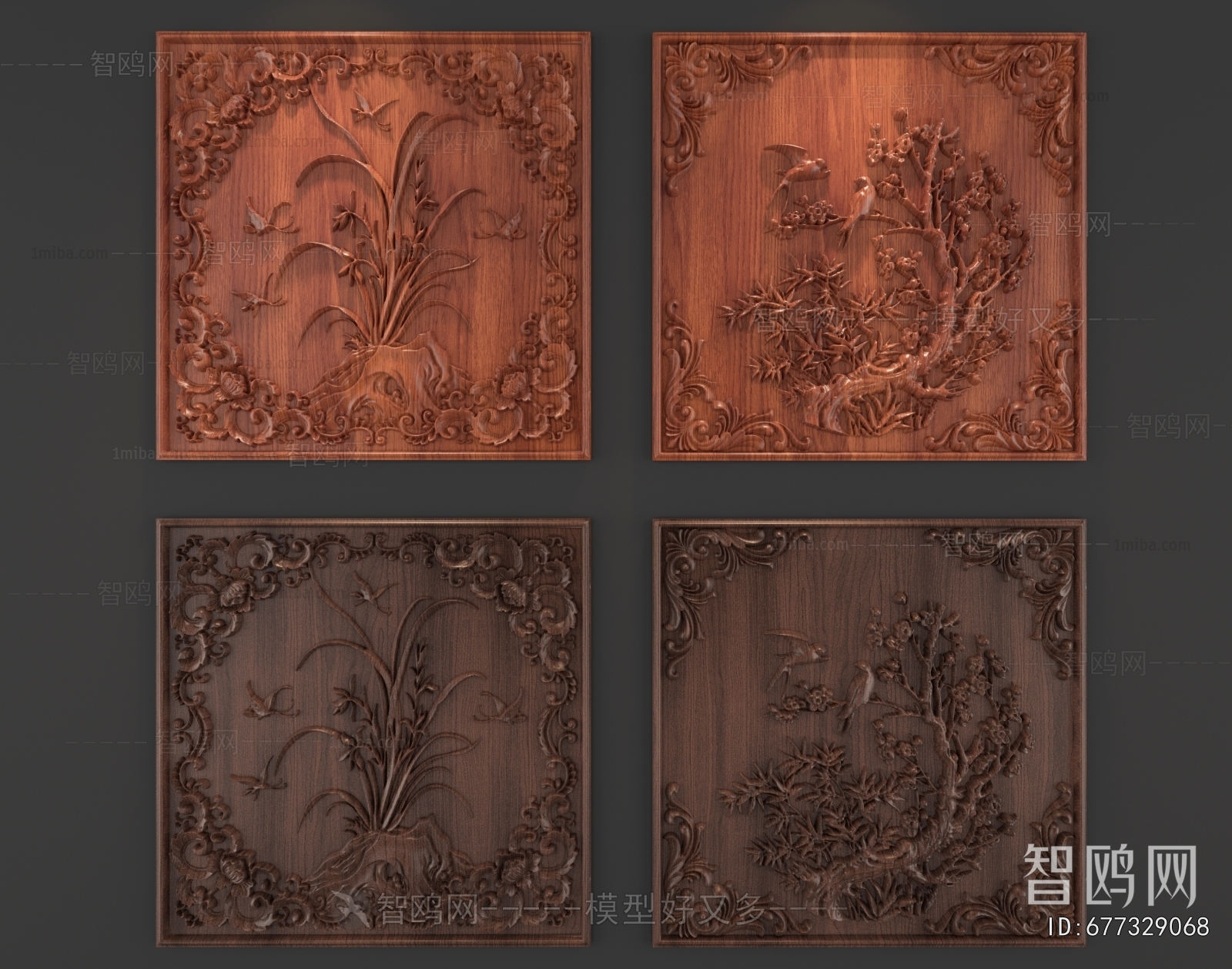 Chinese Style Wall Decoration