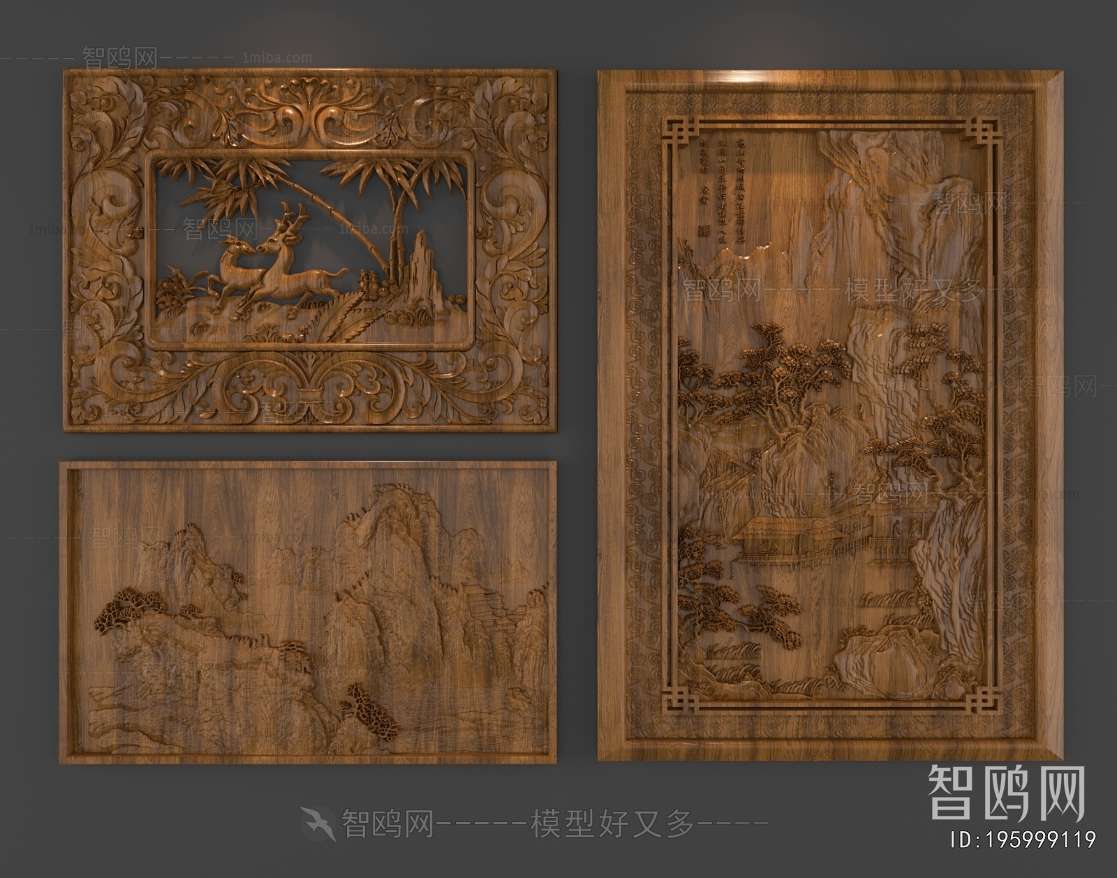 Chinese Style Carving