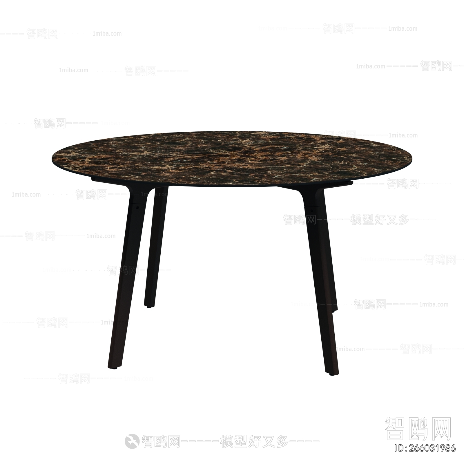 Modern Outdoor Table