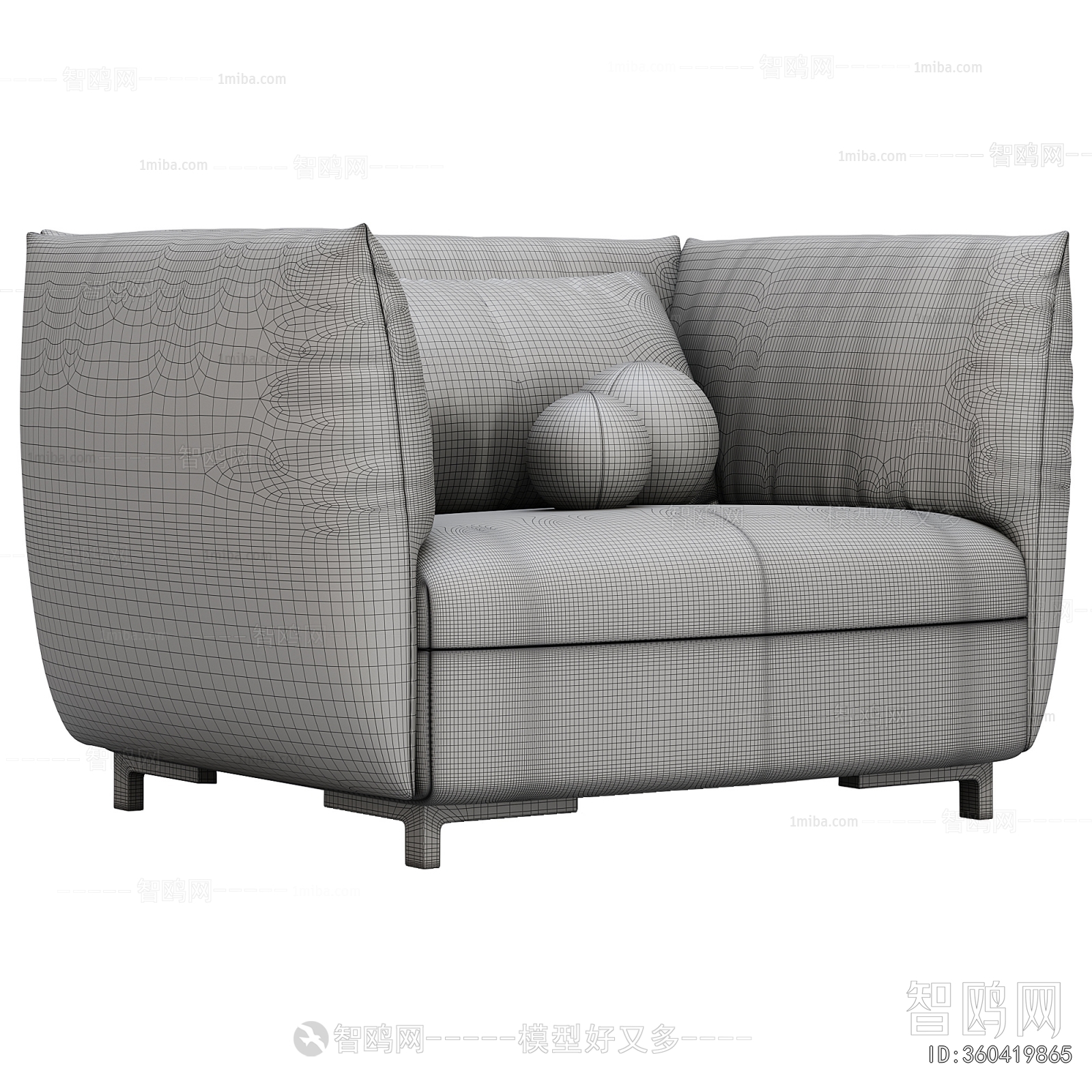 Modern Single Sofa