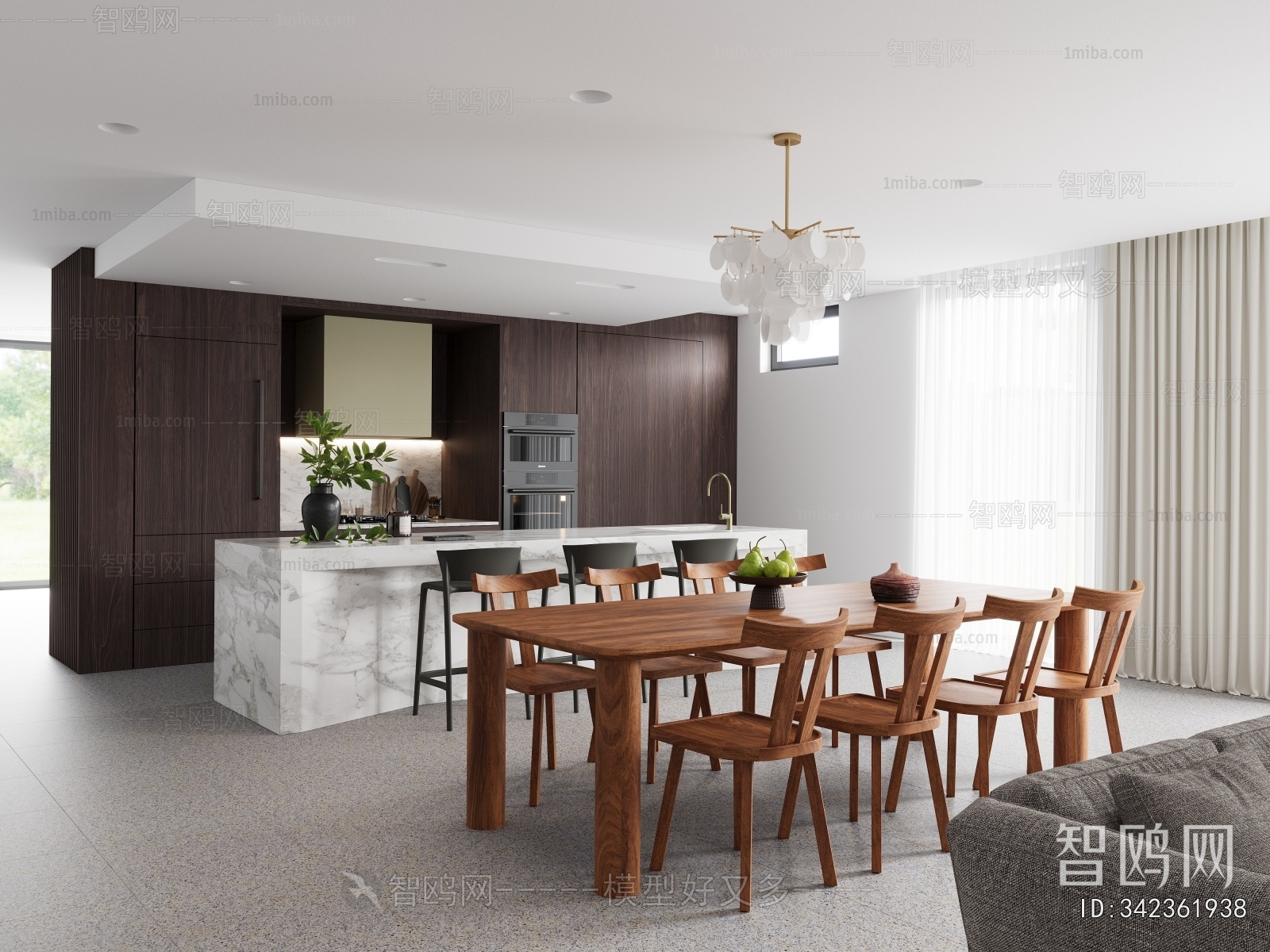 Modern Dining Room
