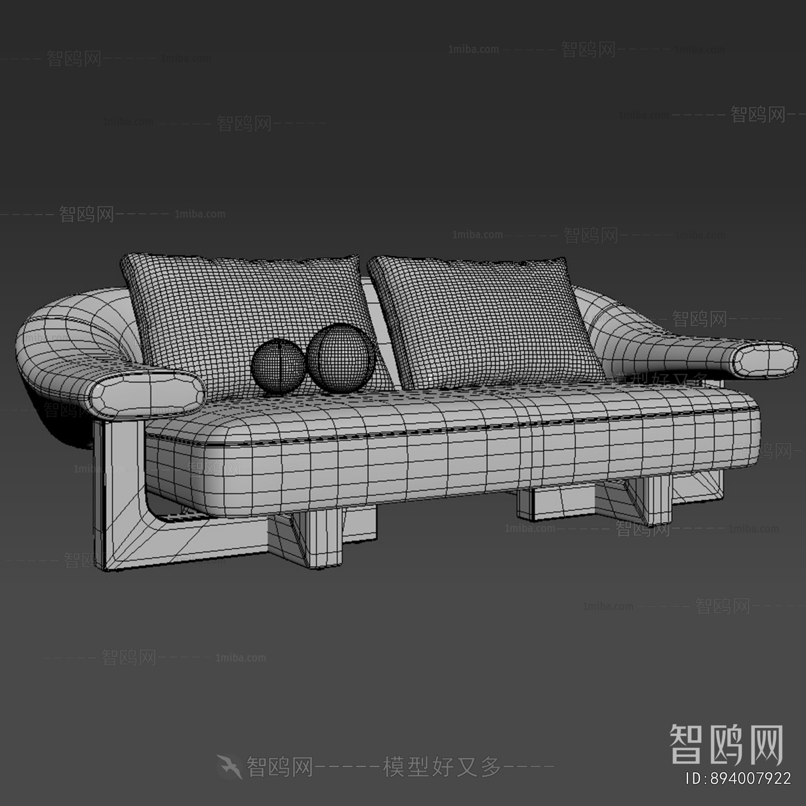 Modern A Sofa For Two