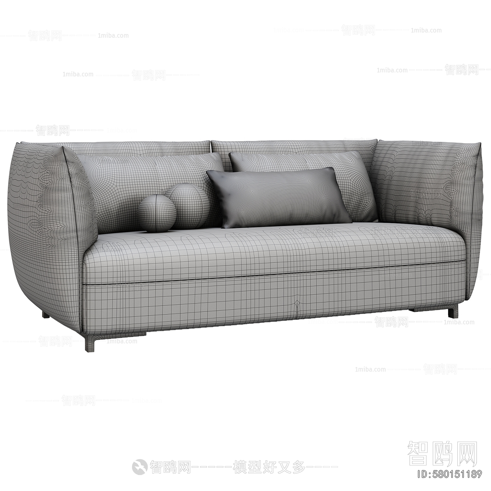 Modern A Sofa For Two