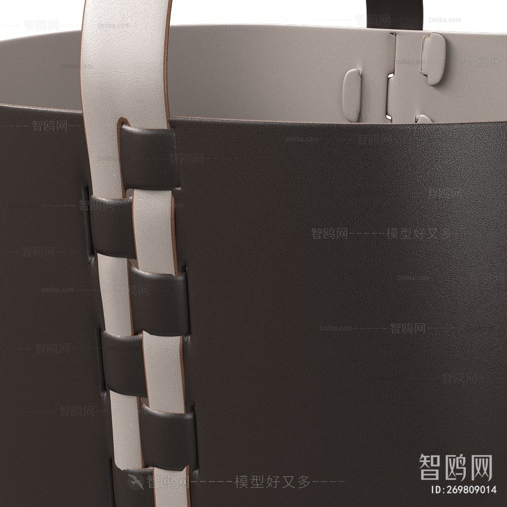 Modern Storage Basket