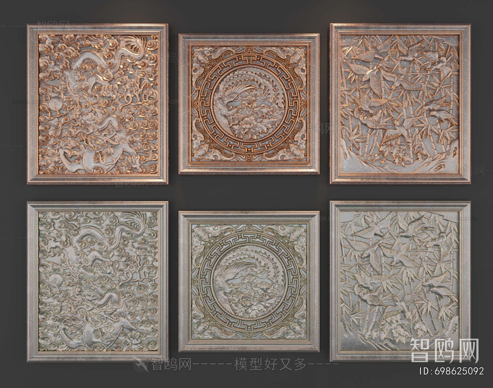 Chinese Style Wall Decoration