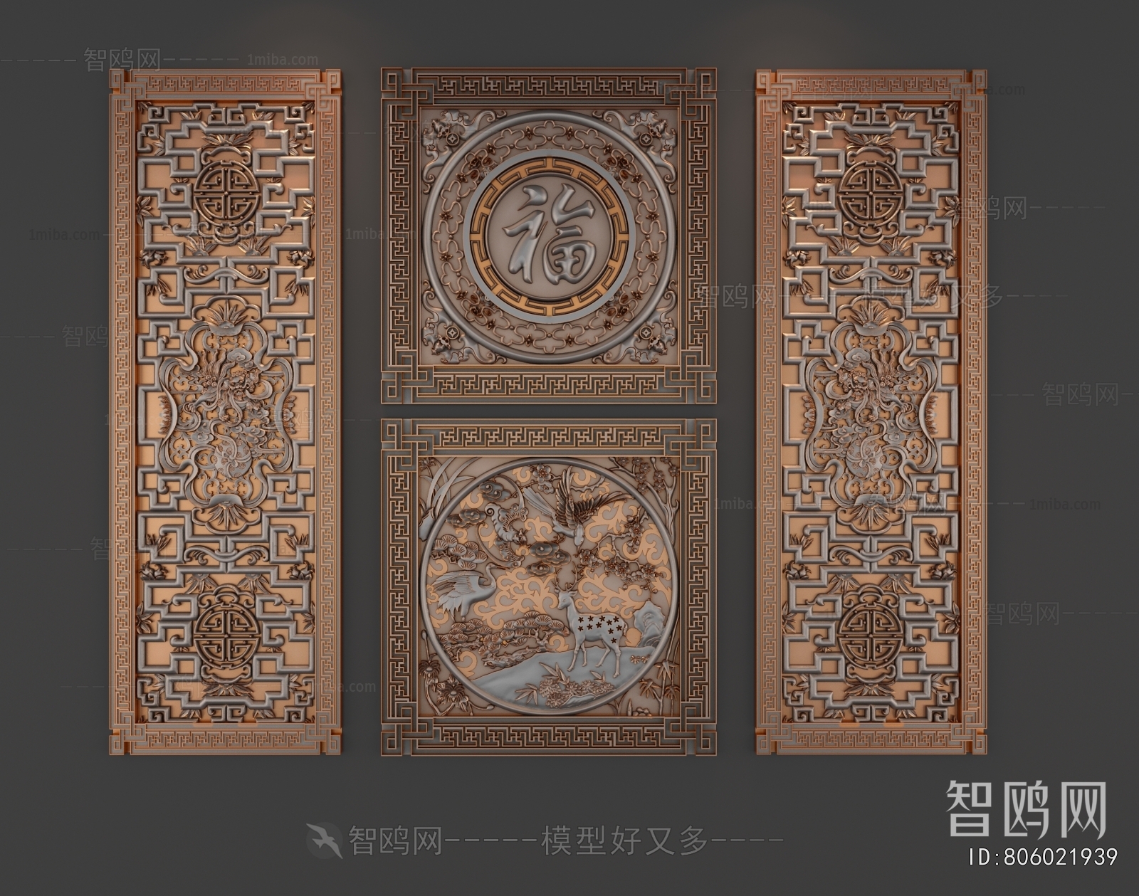 Chinese Style Wall Decoration