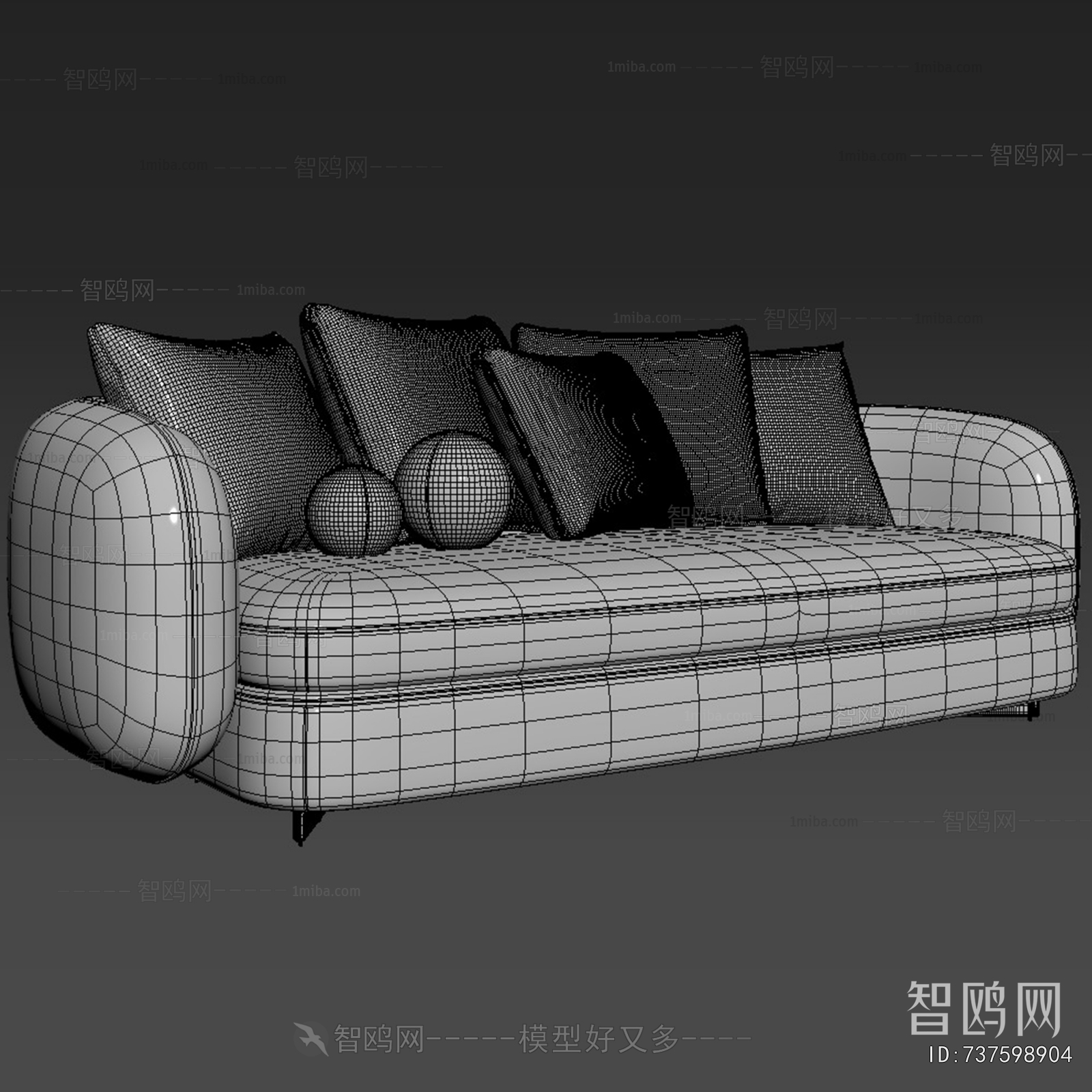 Modern A Sofa For Two