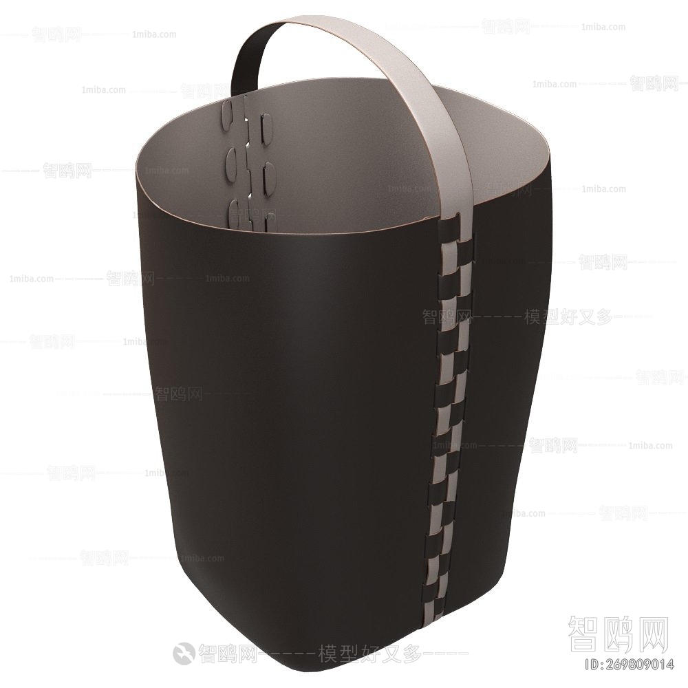 Modern Storage Basket