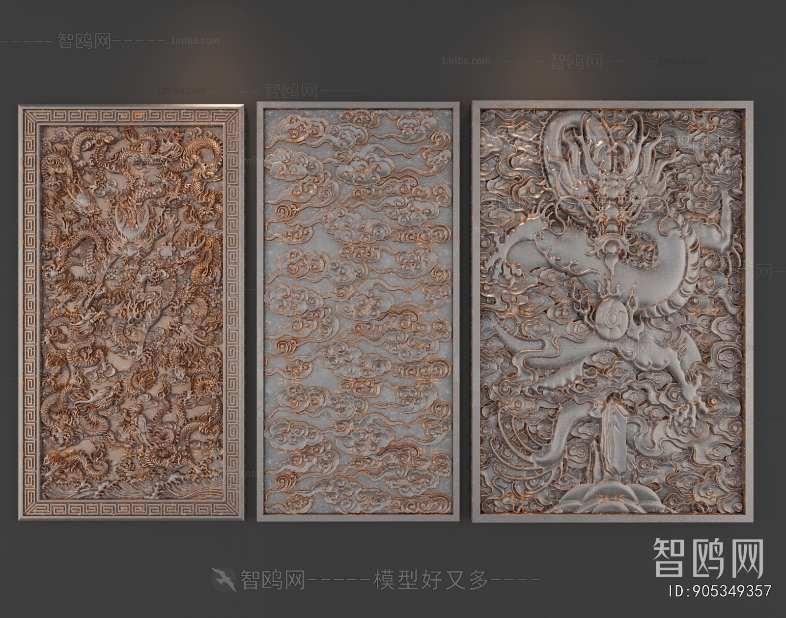 Chinese Style Wall Decoration