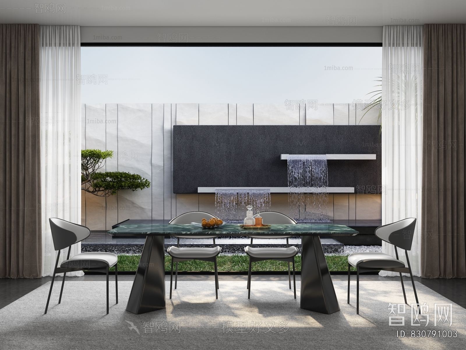 Modern Dining Table And Chairs