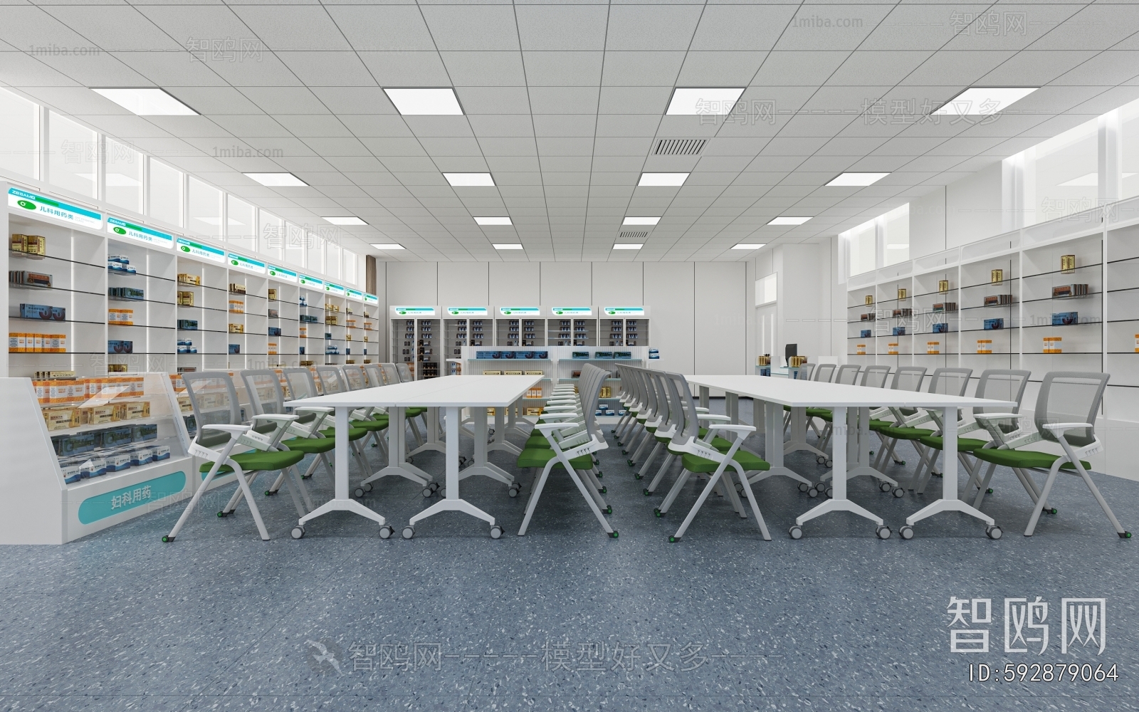 Modern School Classrooms