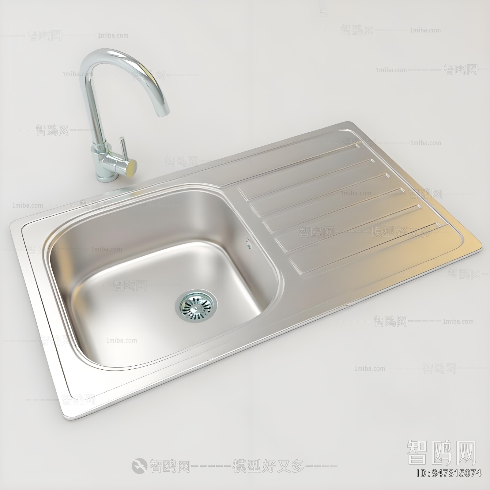 Modern Sink