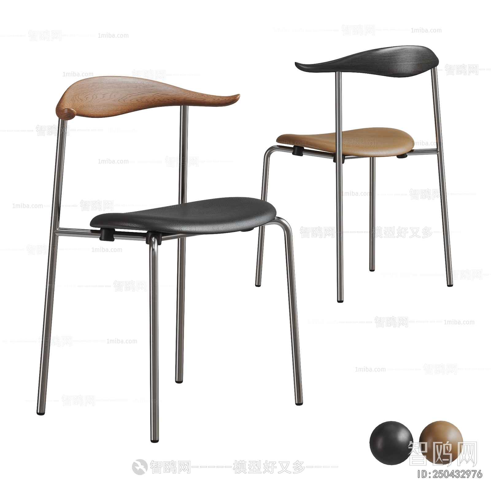 Modern Dining Chair