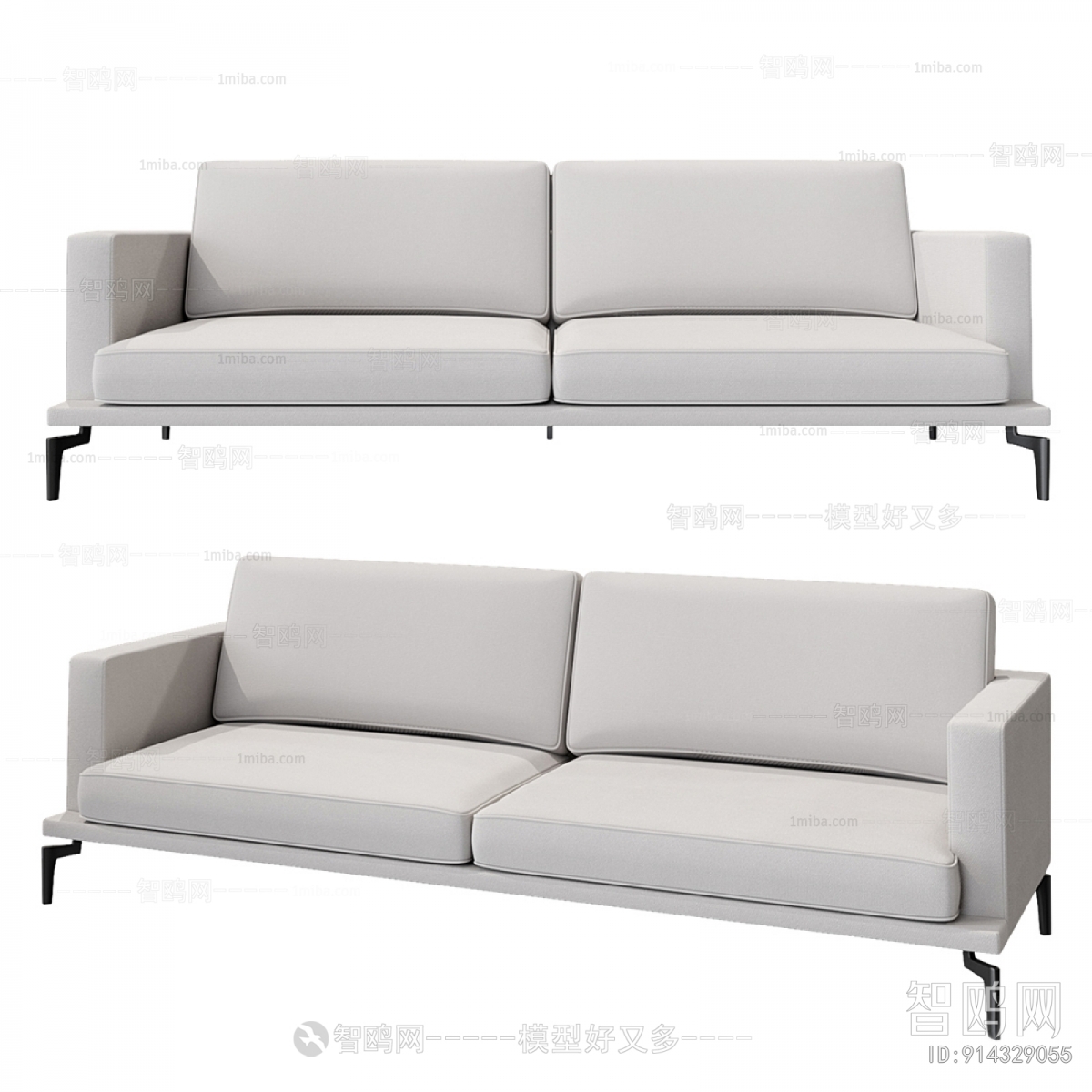 Modern A Sofa For Two