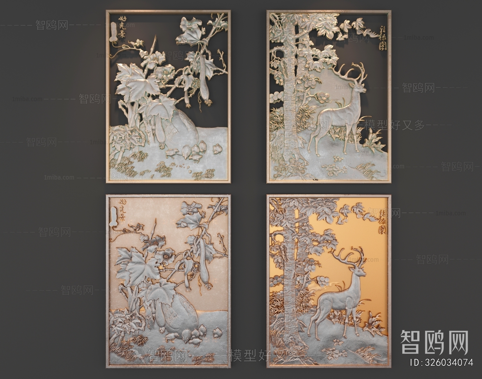 Chinese Style Wall Decoration