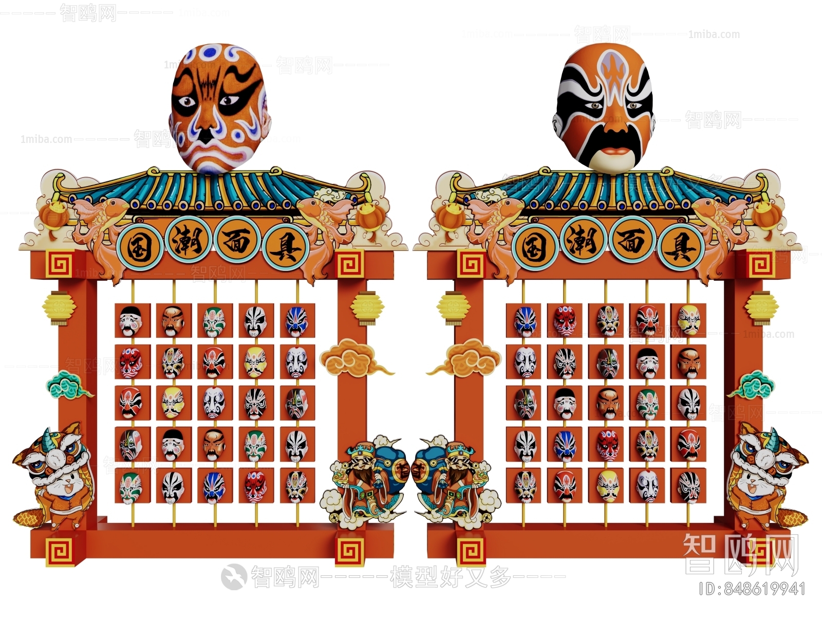 New Chinese Style Meichen