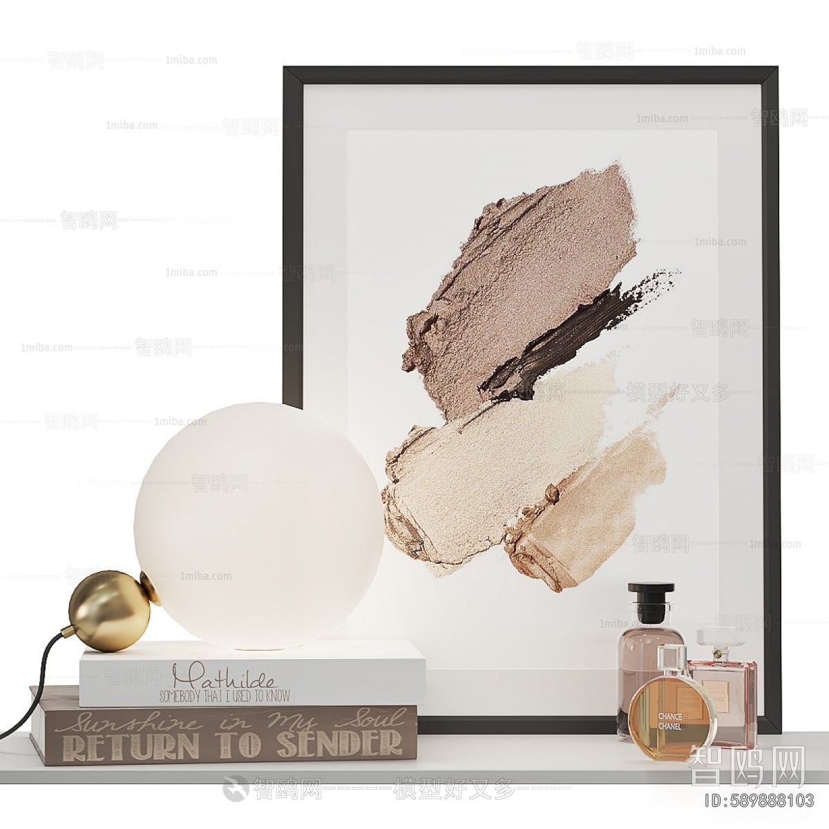 Modern Decorative Set