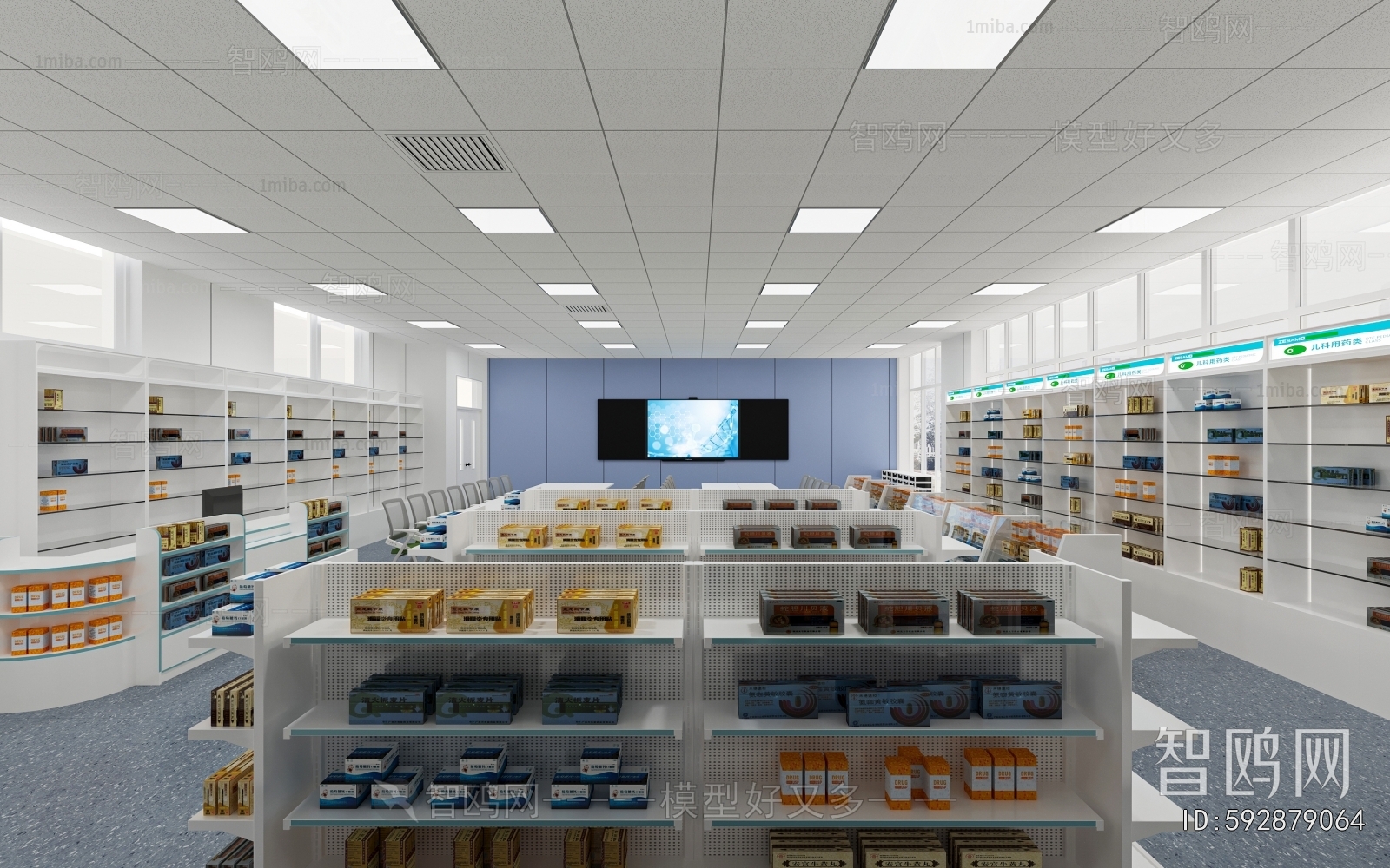 Modern School Classrooms