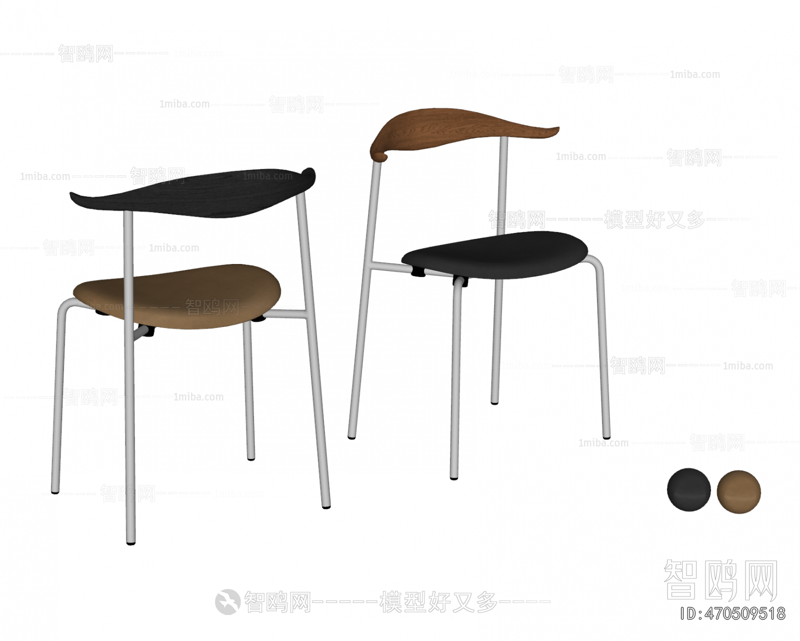 Modern Dining Chair