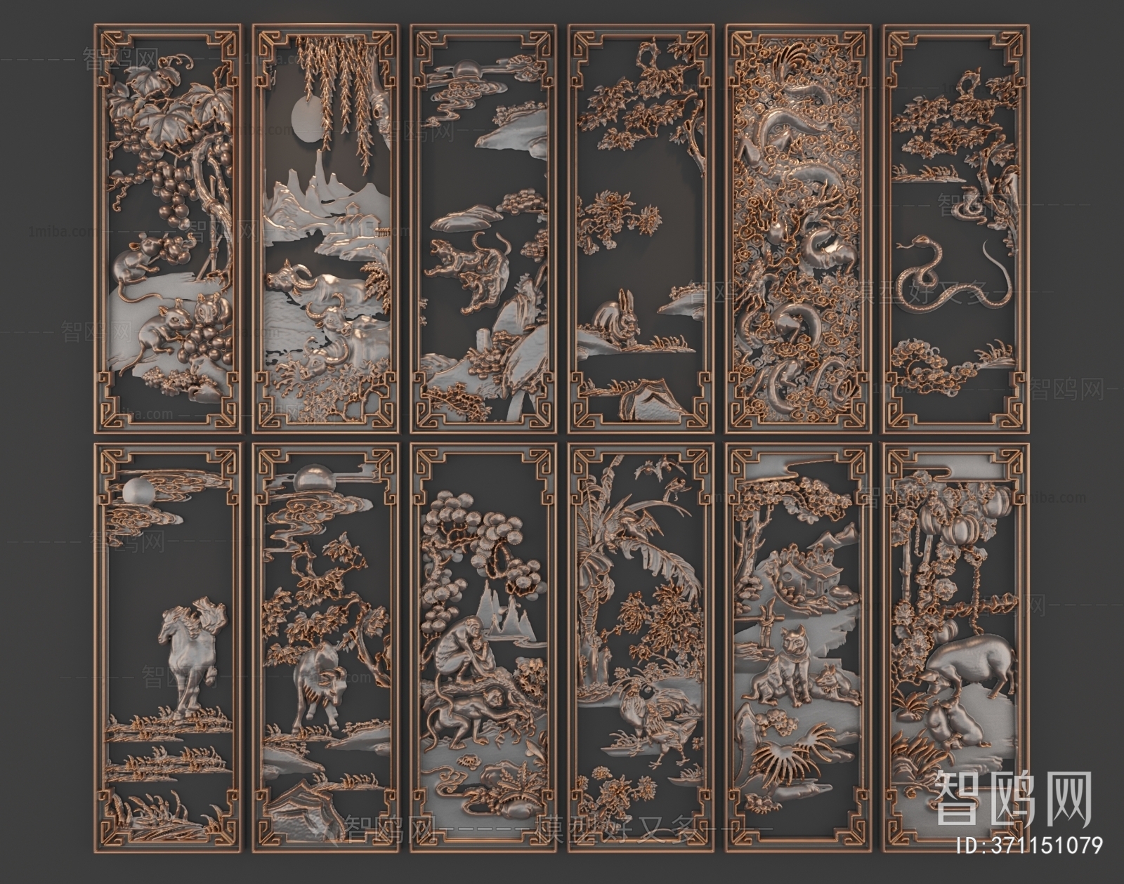 Chinese Style Wall Decoration