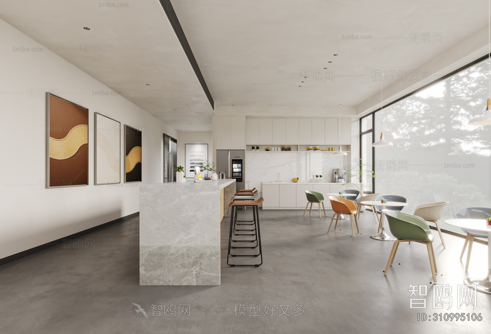 Modern Office Tea Room