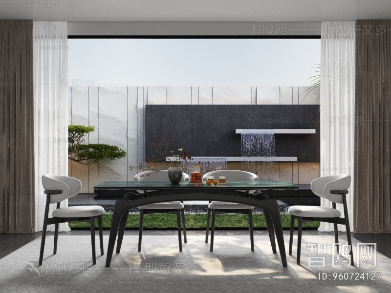 Modern Dining Table And Chairs