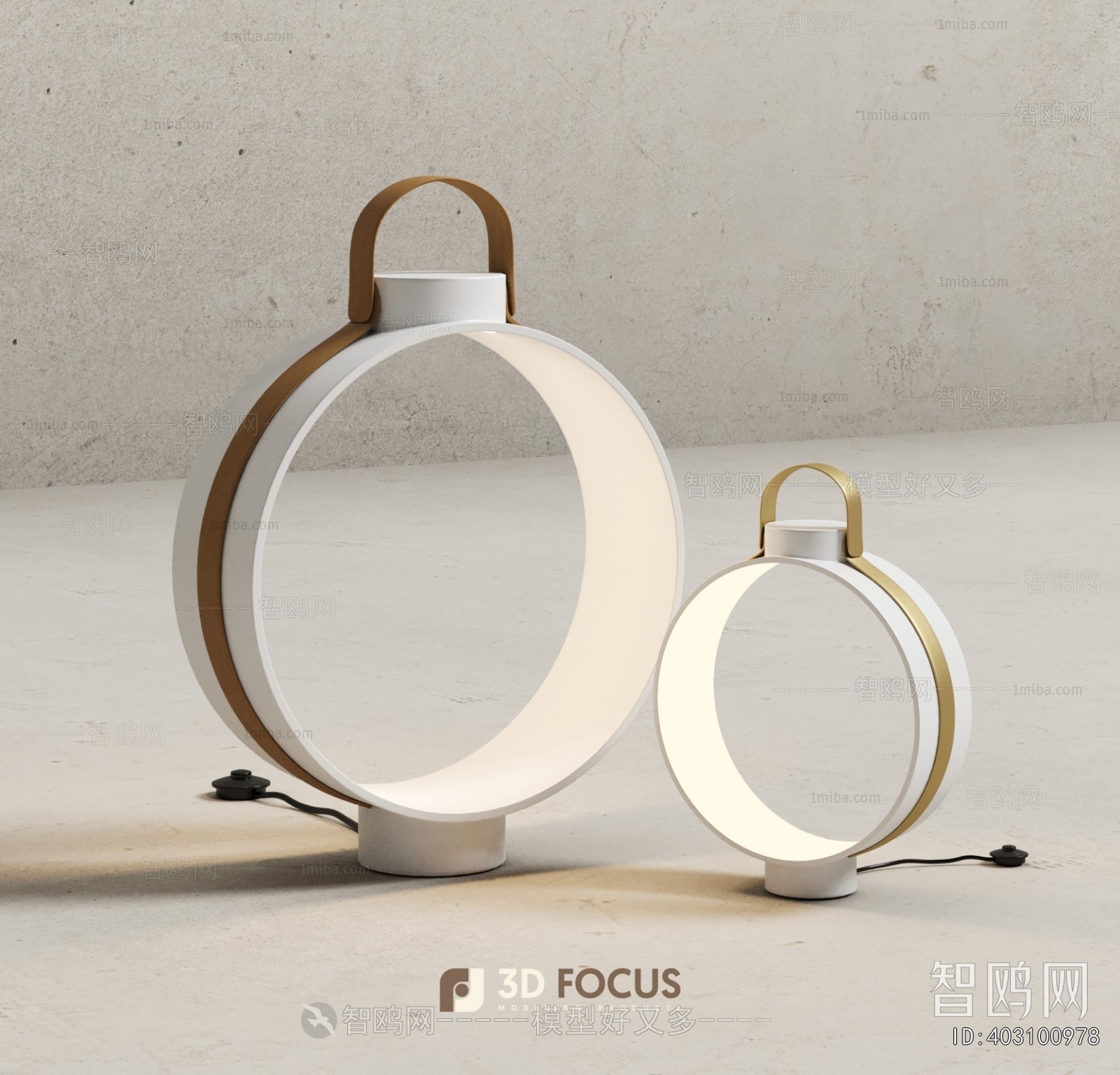 Modern Table Lamp