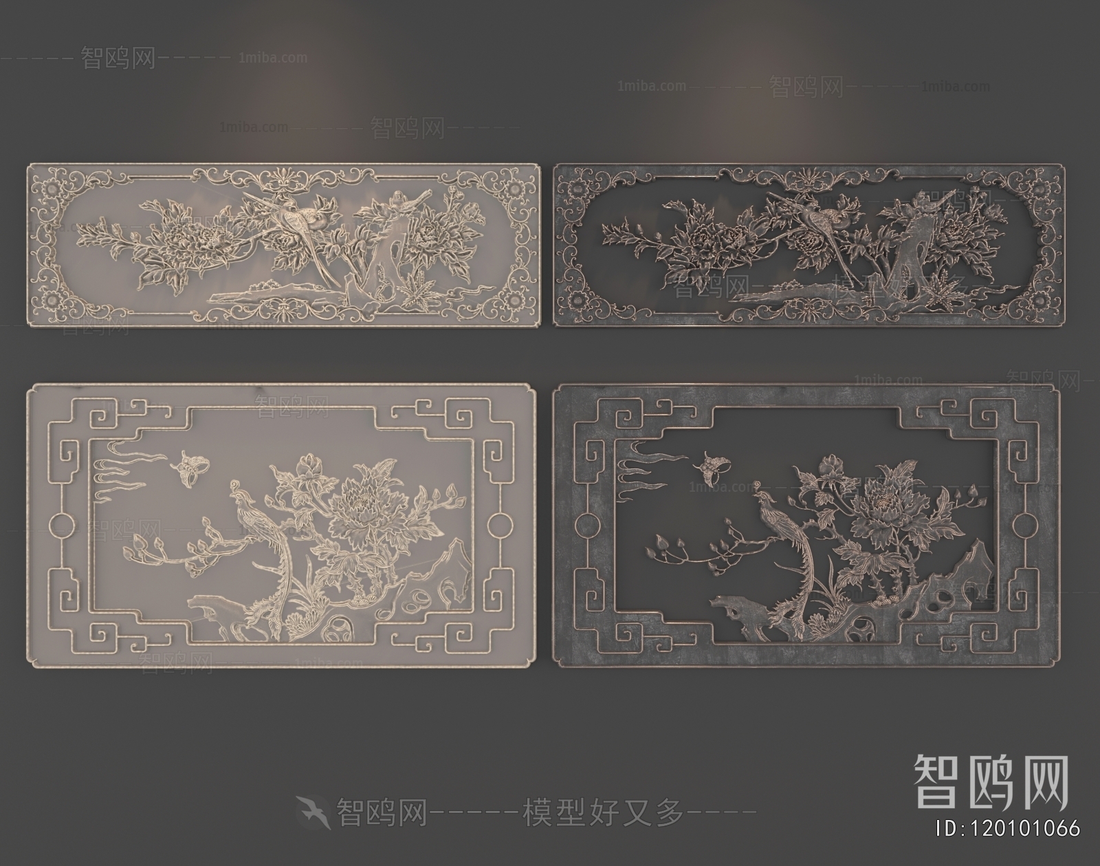 Chinese Style Wall Decoration