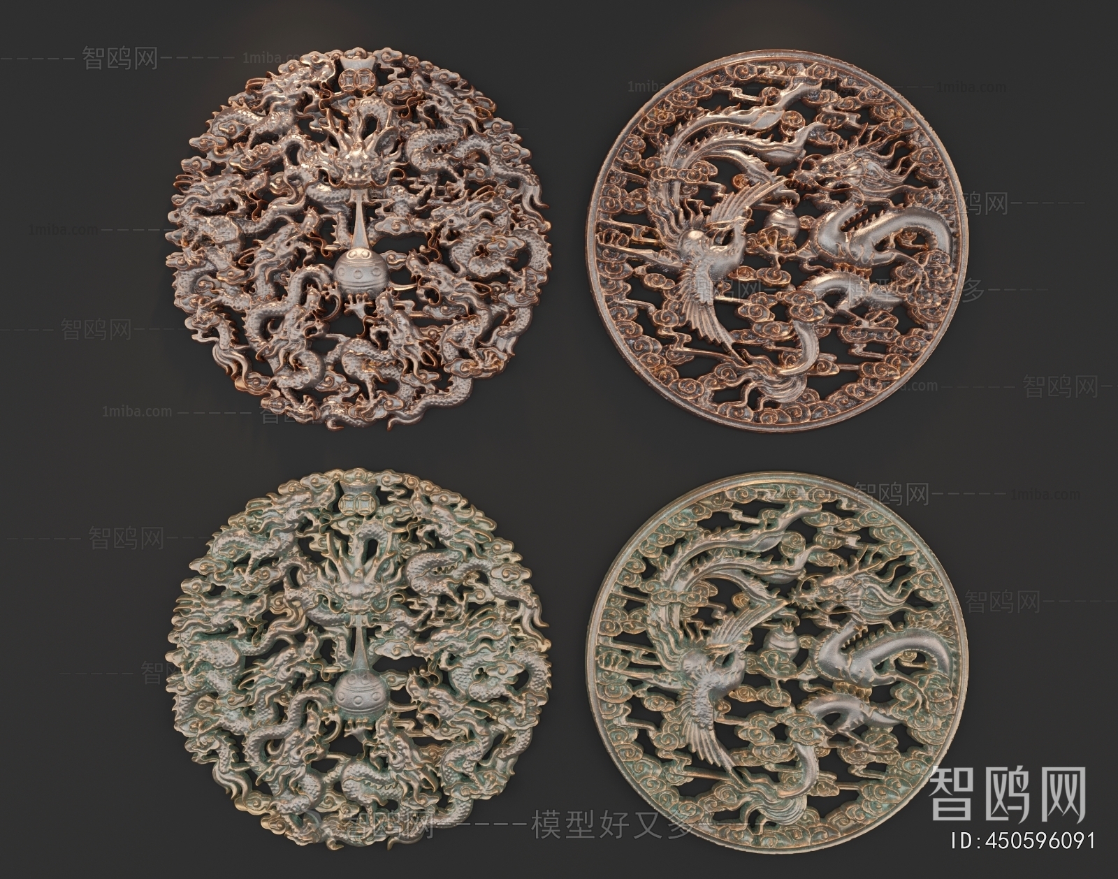 Chinese Style Wall Decoration