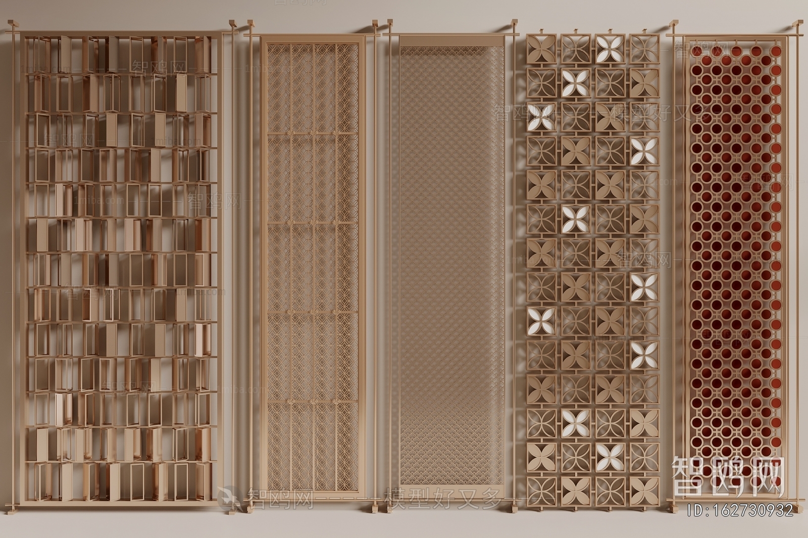 Modern Metal Screen Partition
