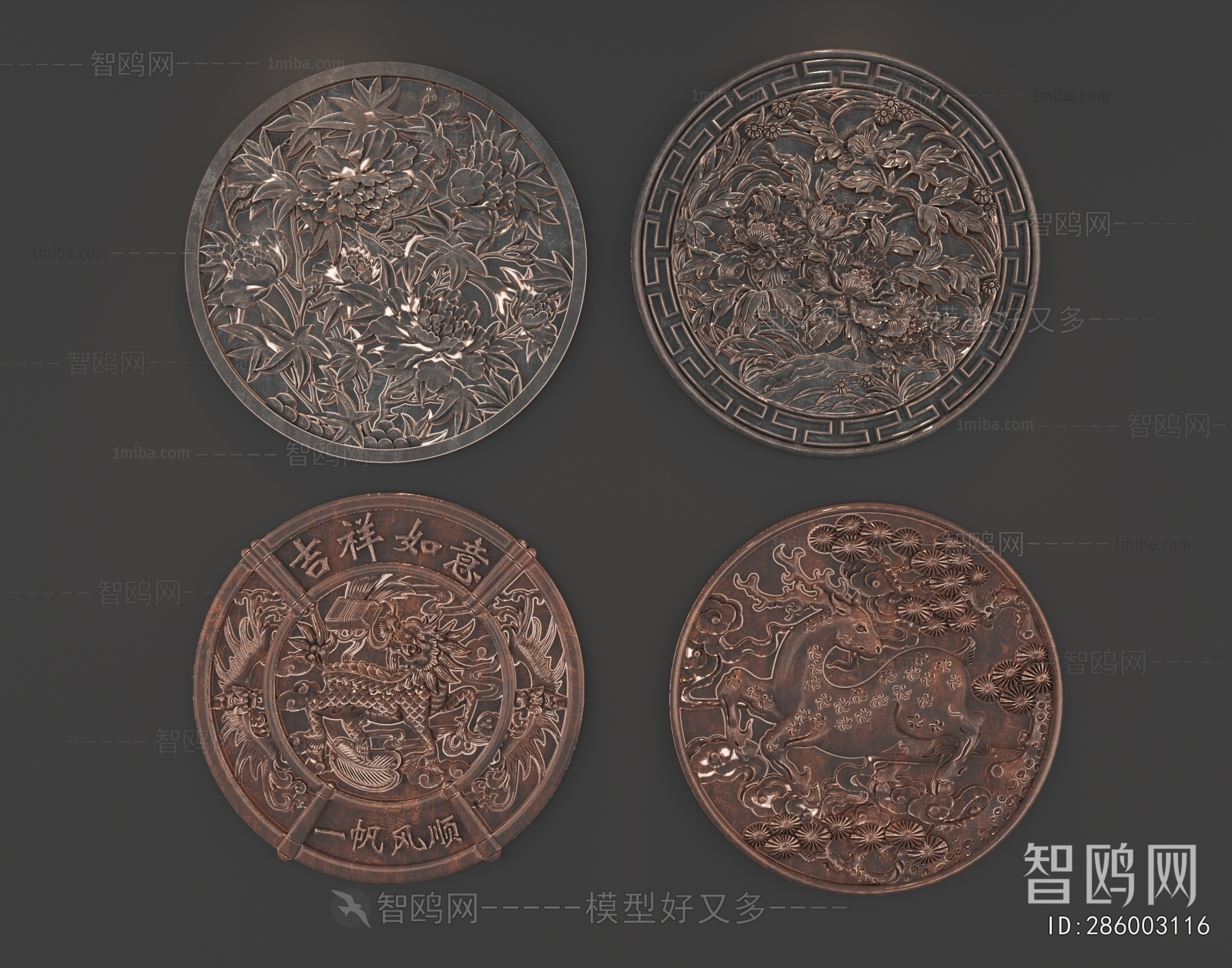 Chinese Style Wall Decoration