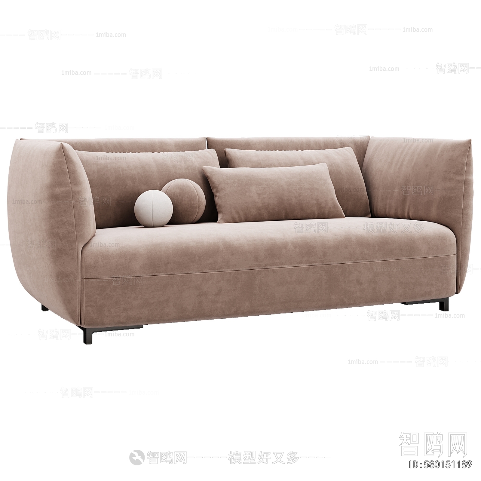 Modern A Sofa For Two