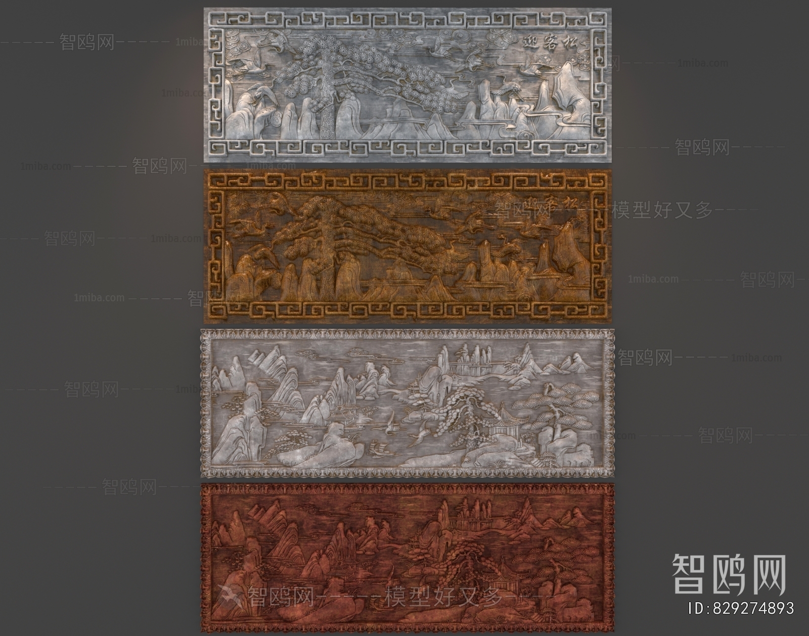 Chinese Style Wall Decoration