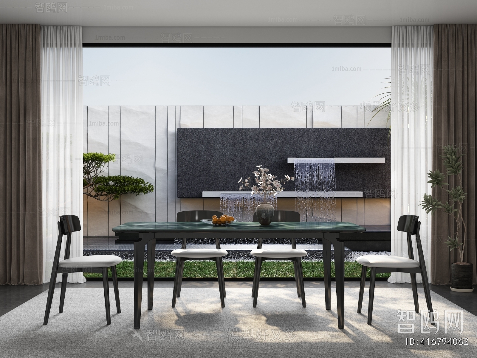 Modern Dining Table And Chairs