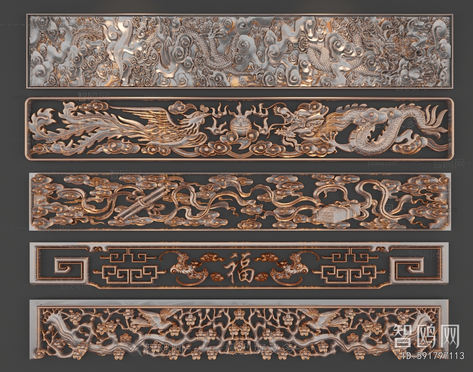 Chinese Style Wall Decoration