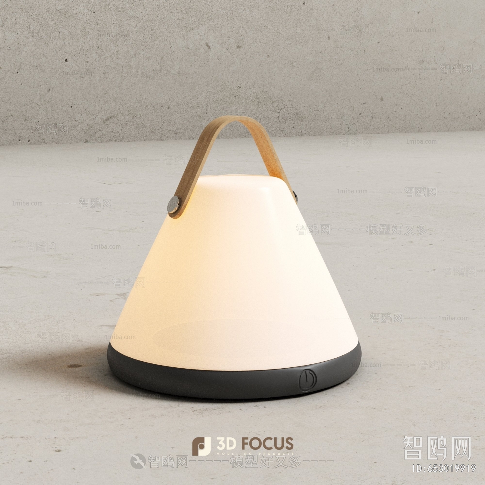 Modern Table Lamp