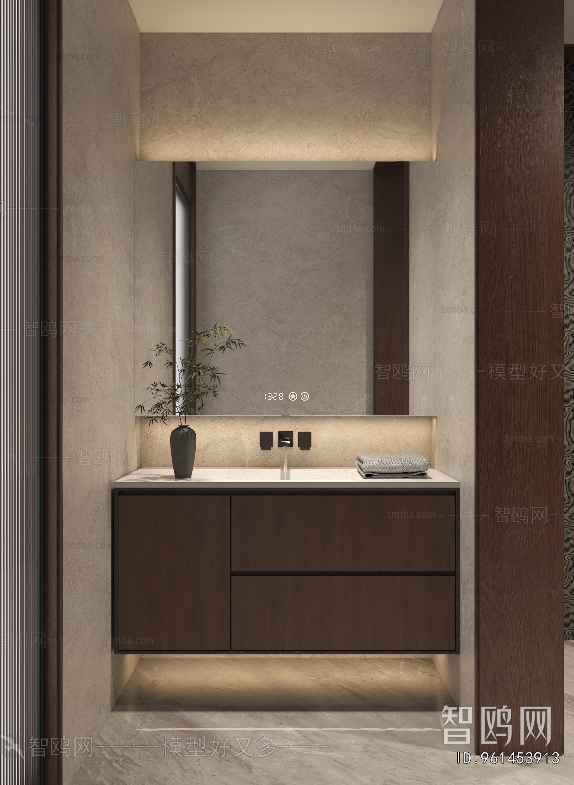 Modern Bathroom Cabinet