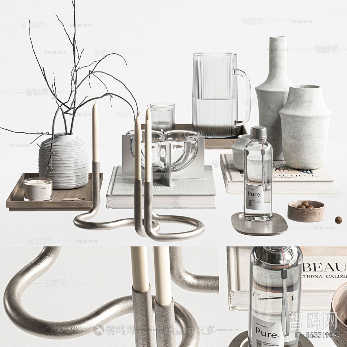 Modern Decorative Set