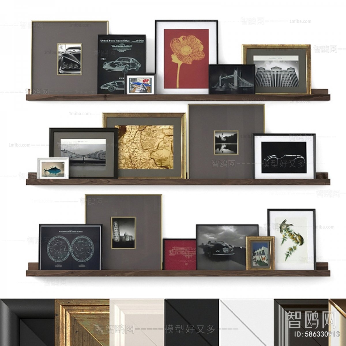 Modern Picture Frame