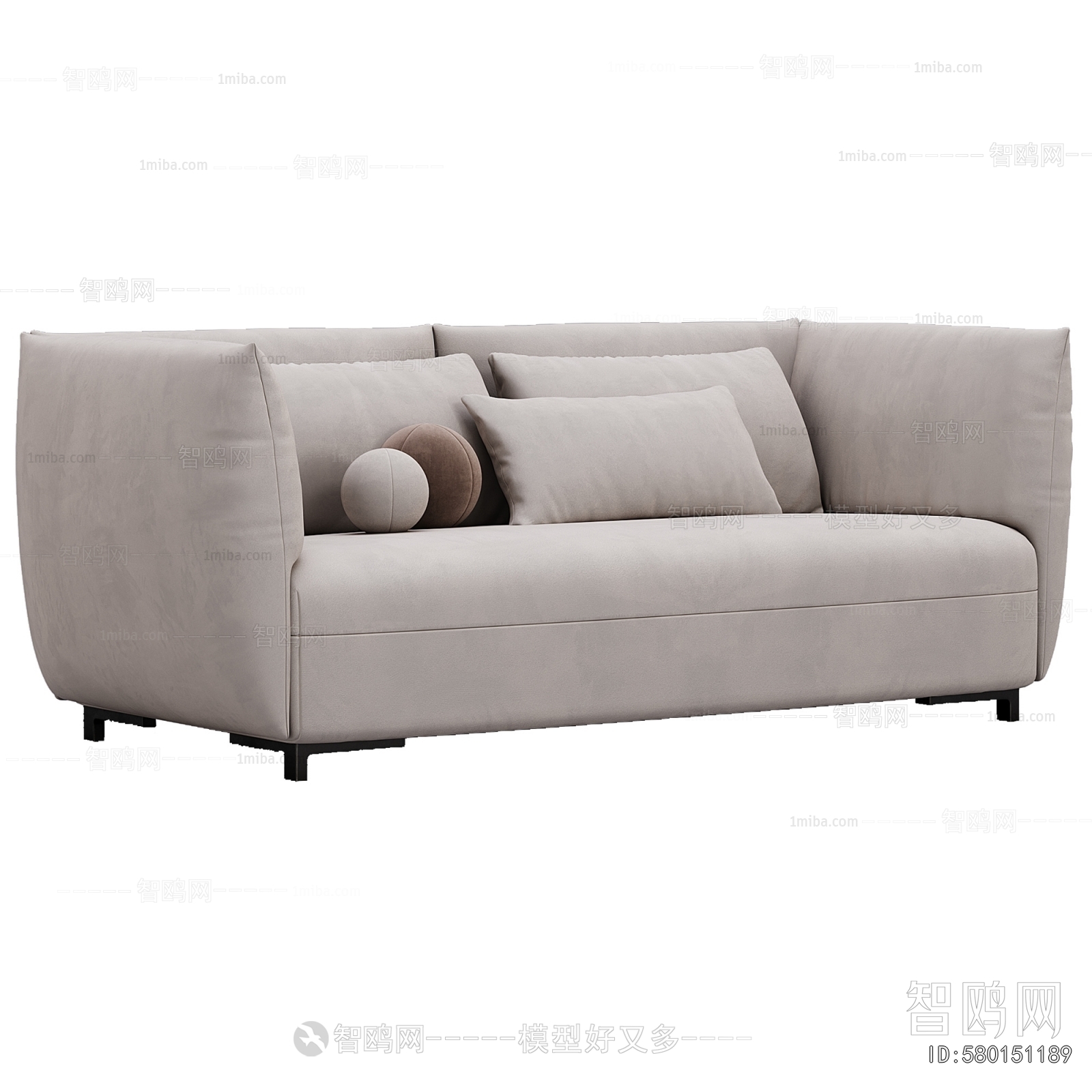 Modern A Sofa For Two