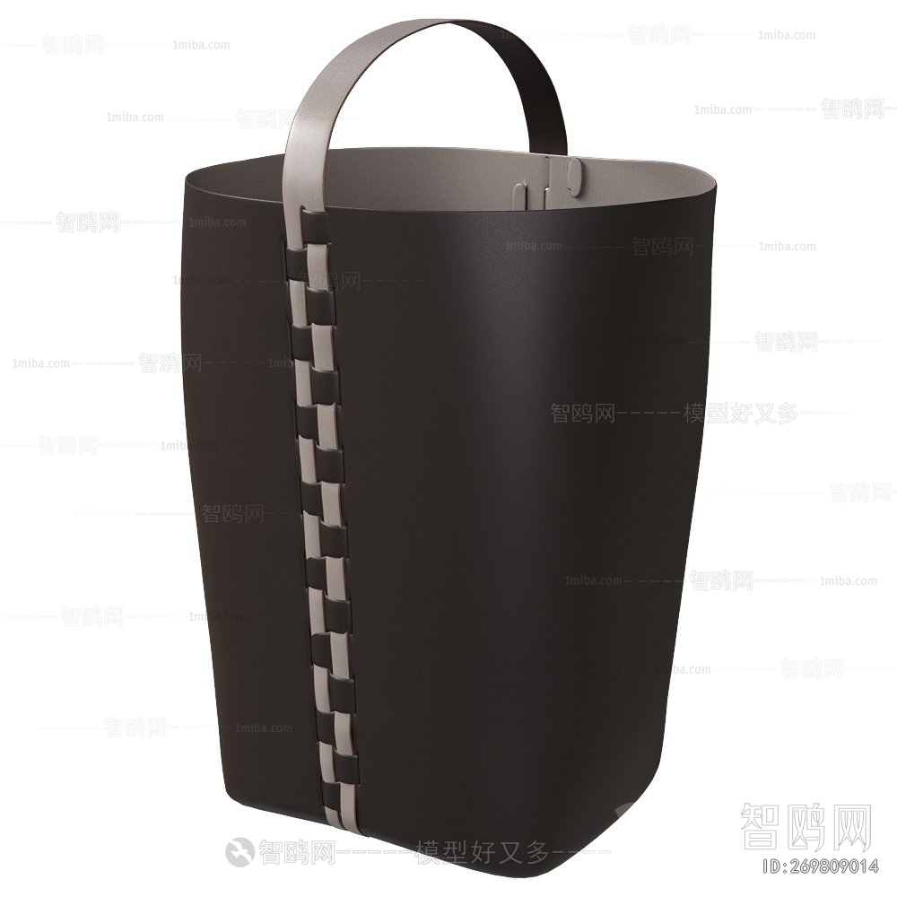 Modern Storage Basket