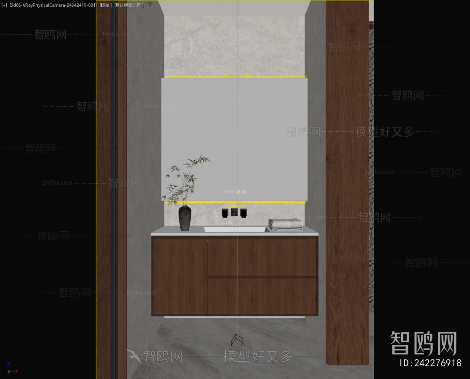 Modern Bathroom Cabinet