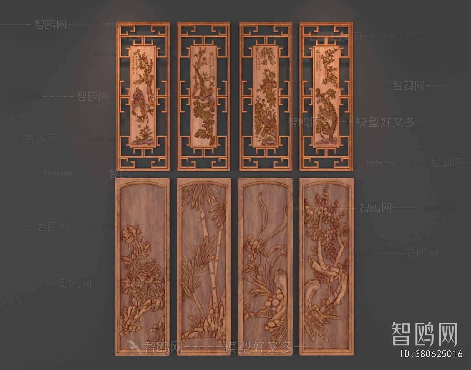 Chinese Style Carving