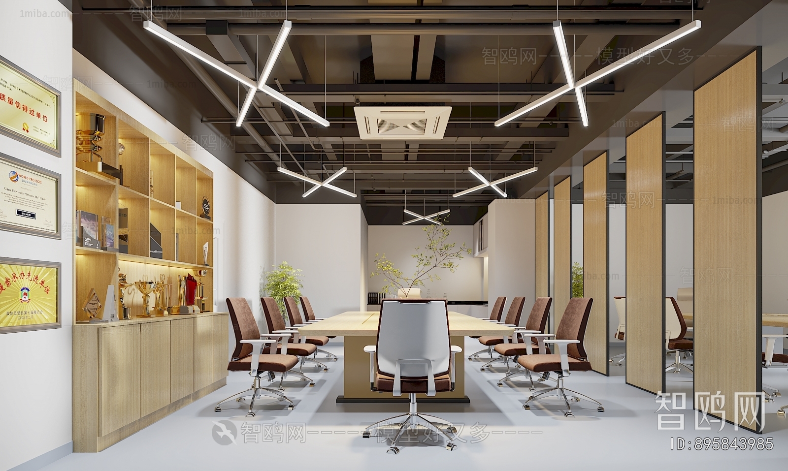 Modern Meeting Room