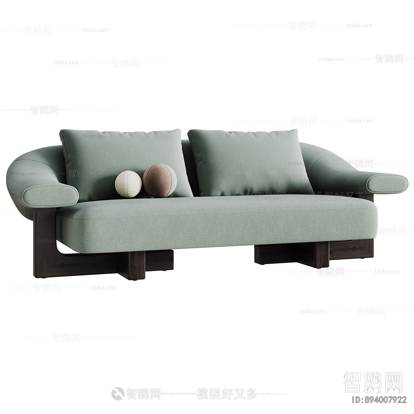 Modern A Sofa For Two